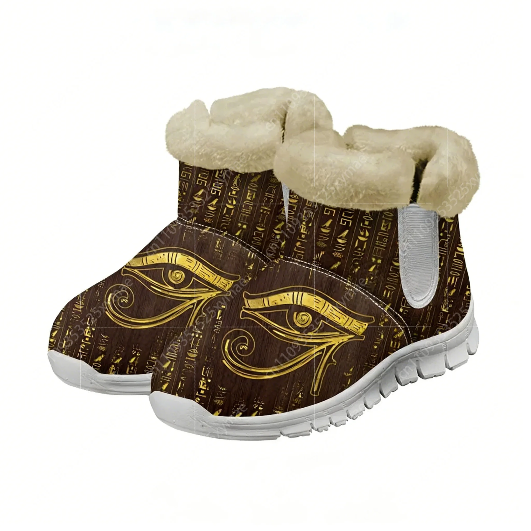 Men Shoes Egypt - أحذية هوروس المصرية بتصميم عين مصر،
