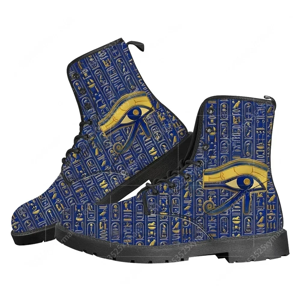 Men Shoes Egypt - حذاء كاجوال بتصميم عين حورس الإله