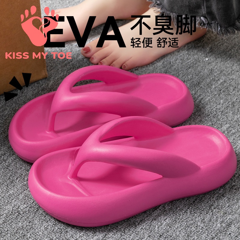 Men Shoes 2026 - شباشب ناعمة جديدة للنساء والرجال والأزواج
