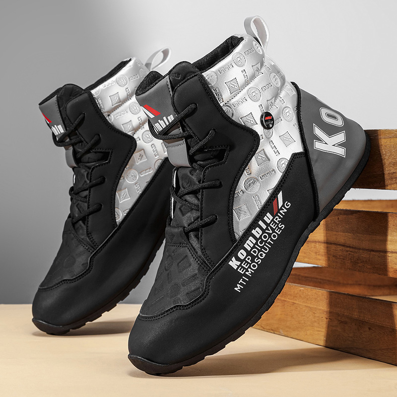 أحذية رياضية كاجوال عالية الرق - مراجعة Men Shoes Size 46 وسعره