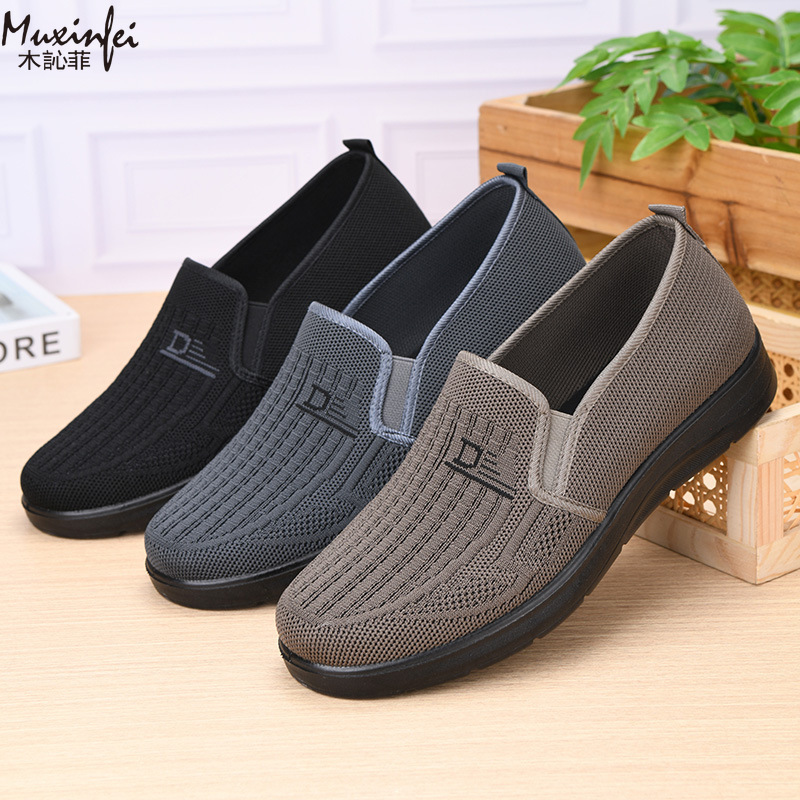 أحذية رجالية كاجوال جديدة لربي - مراجعة Men Shoes 2026 وسعره