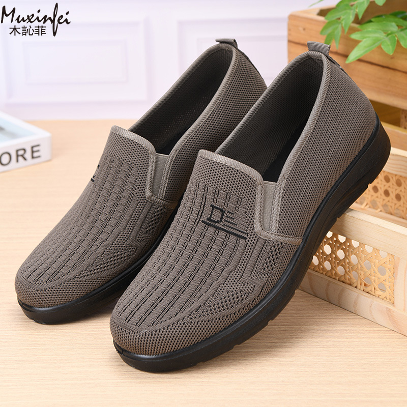 أحذية رجالية كاجوال جديدة لربي - مراجعة Men Shoes 2026 وسعره