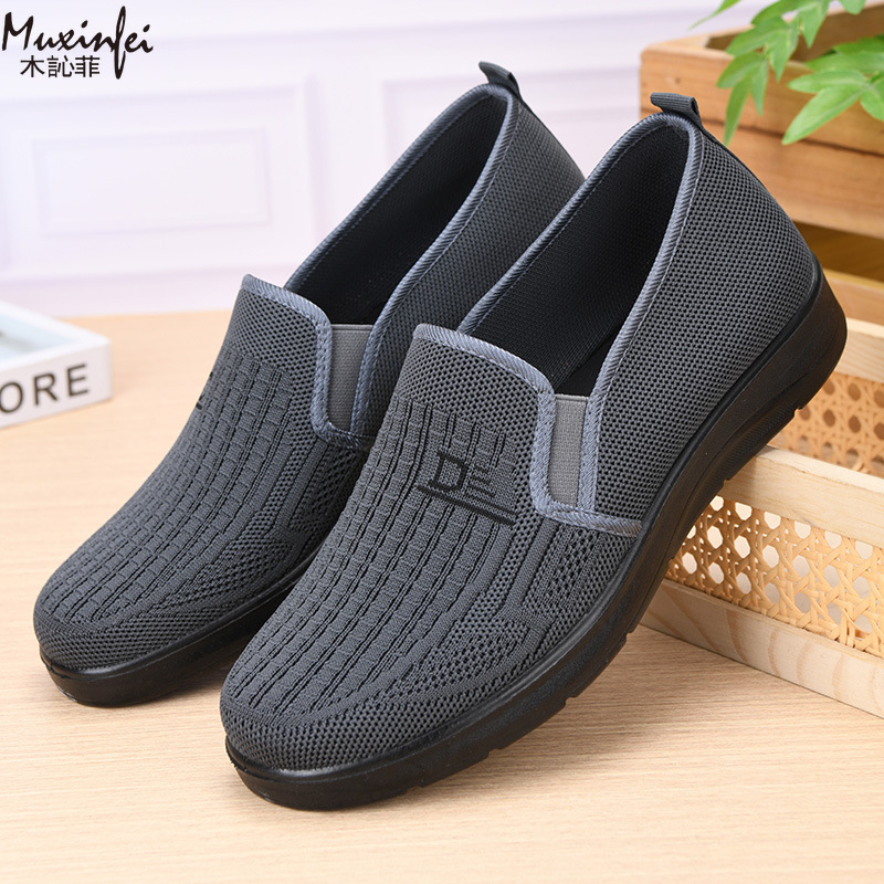 أحذية رجالية كاجوال جديدة لربي - مراجعة Men Shoes 2026 وسعره