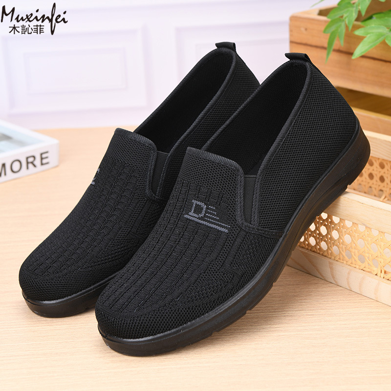 أحذية رجالية كاجوال جديدة لربي - مراجعة Men Shoes 2026 وسعره