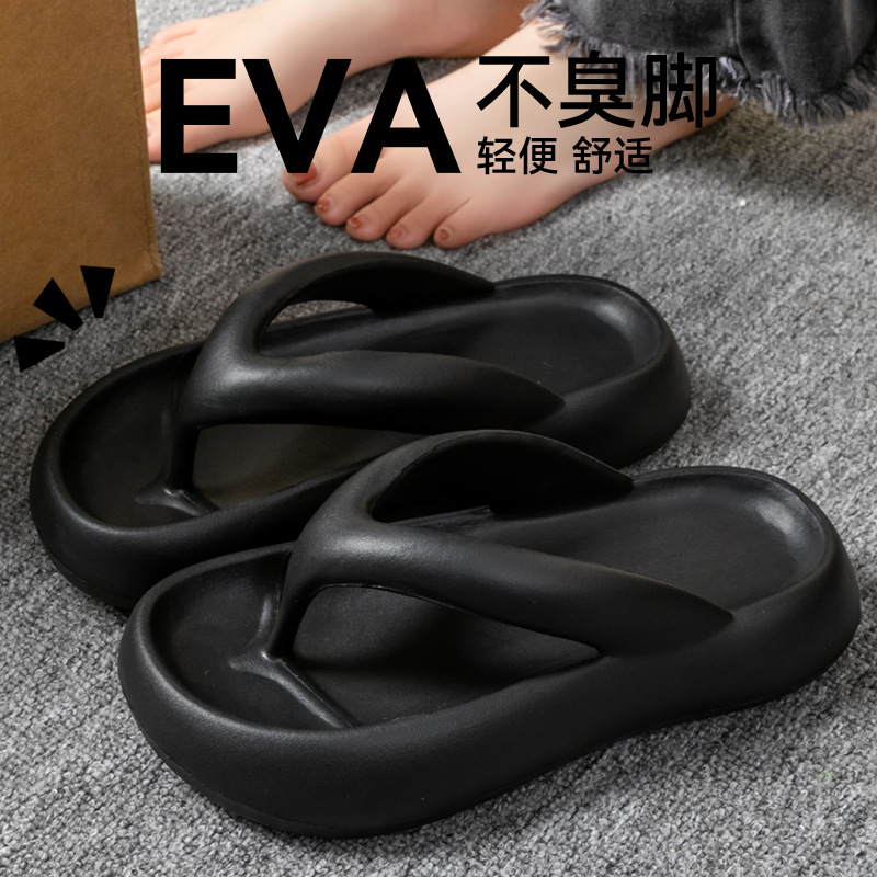 شباشب ناعمة جديدة للنساء والرج - مراجعة Men Shoes 2026 وسعره