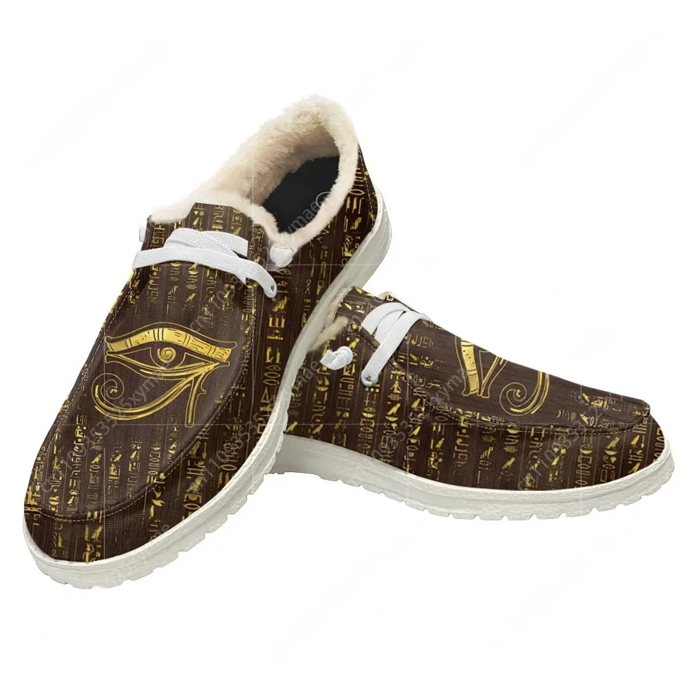 حذاء كاجوال بتصميم عين حورس ال - مراجعة Men Shoes Egypt وسعره