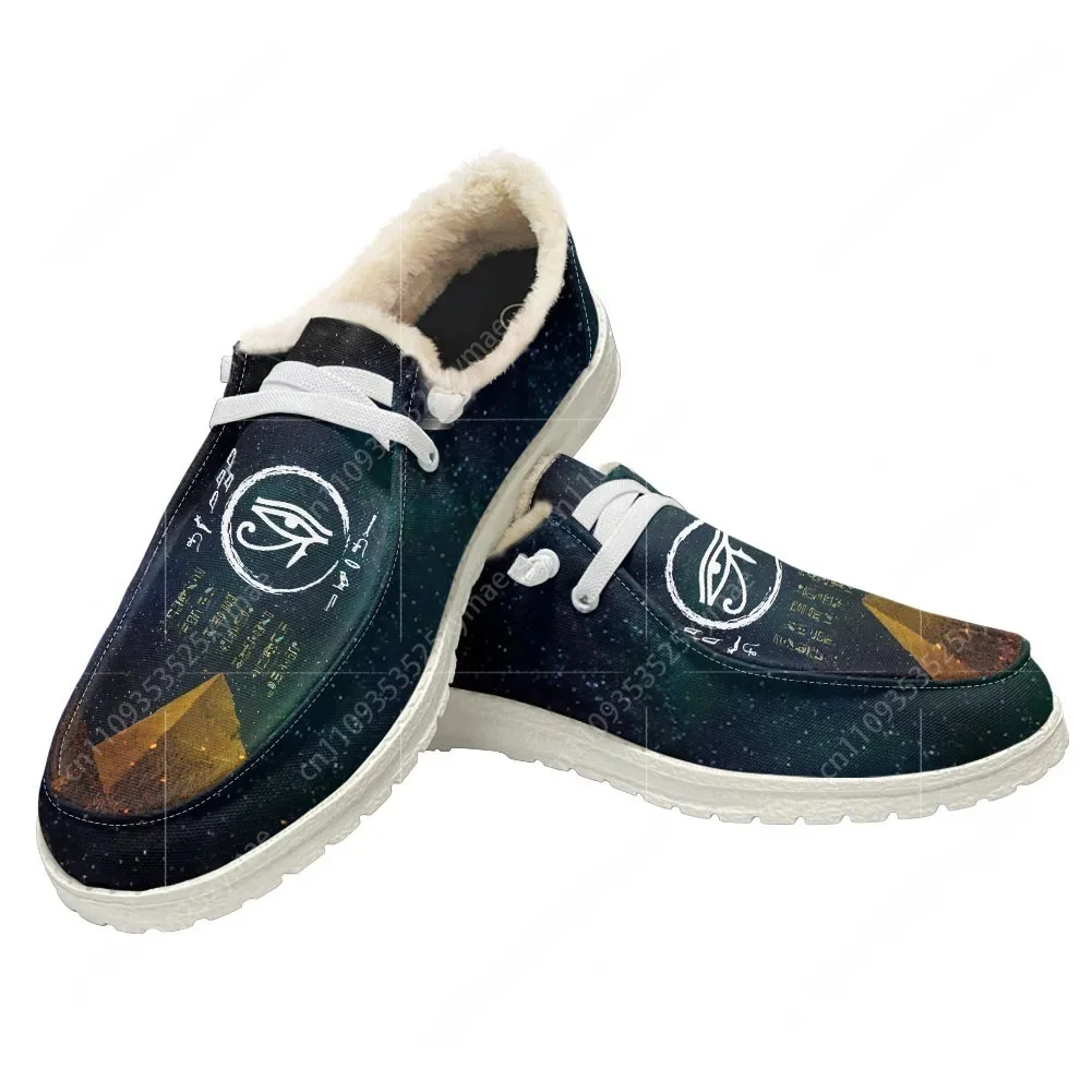 حذاء كاجوال بتصميم عين حورس ال - مراجعة Men Shoes Egypt وسعره