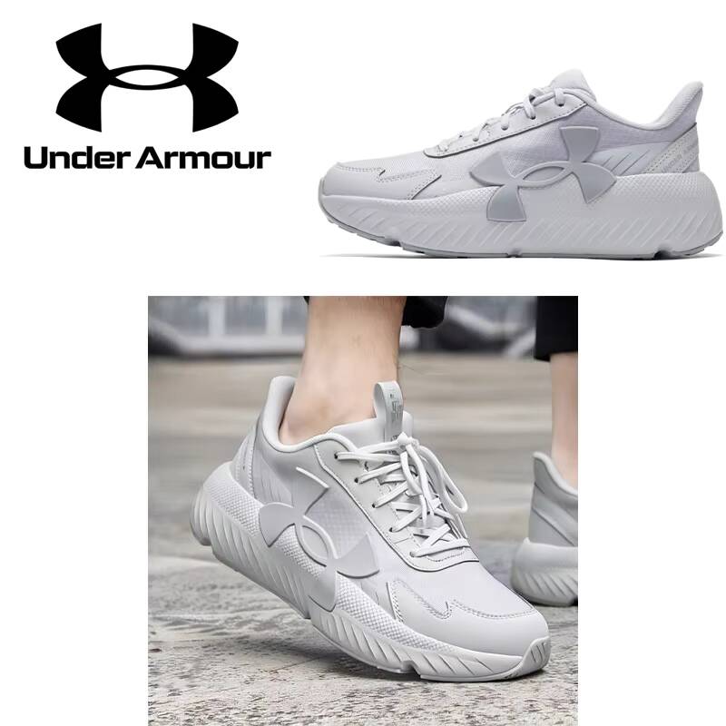 حذاء رياضي كاجوال جديد من أندر - مراجعة Men Shoes Under Armour وسعره