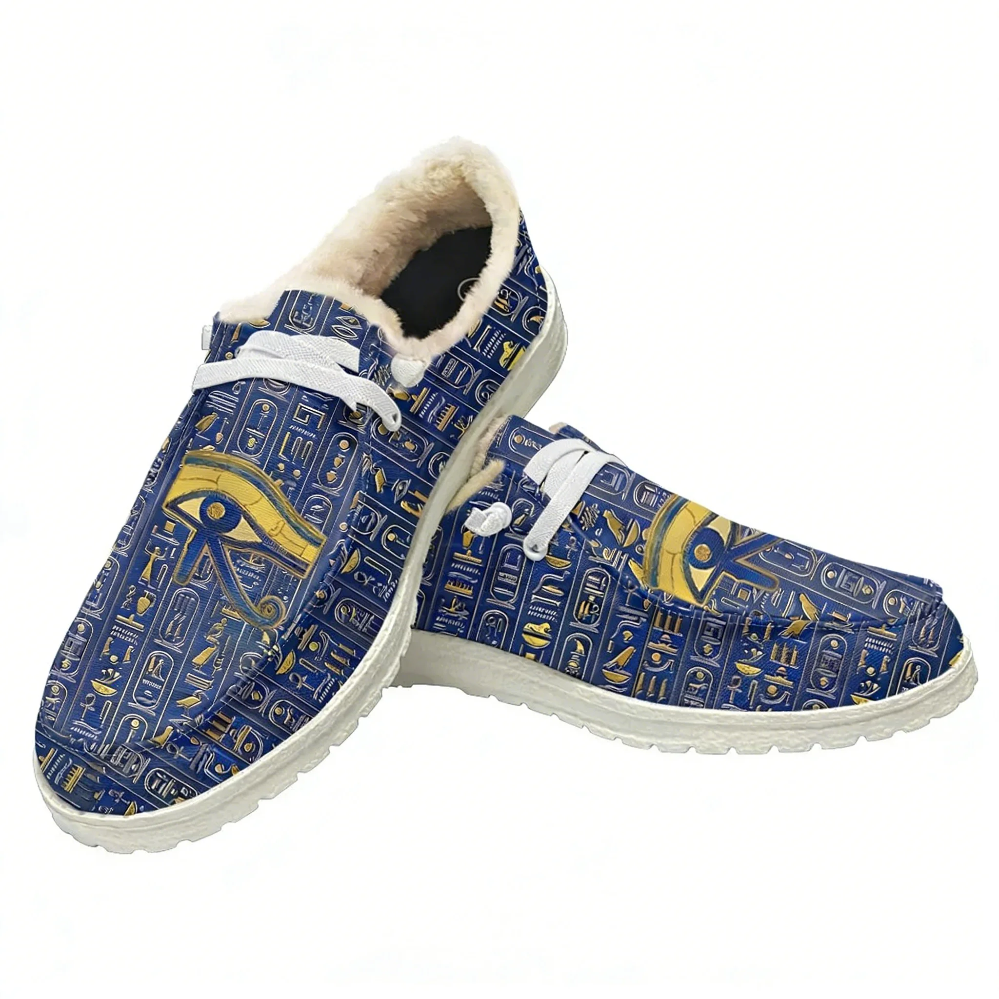 عين مصر هورس الإله المصري حذاء - مراجعة Men Shoes Egypt وسعره