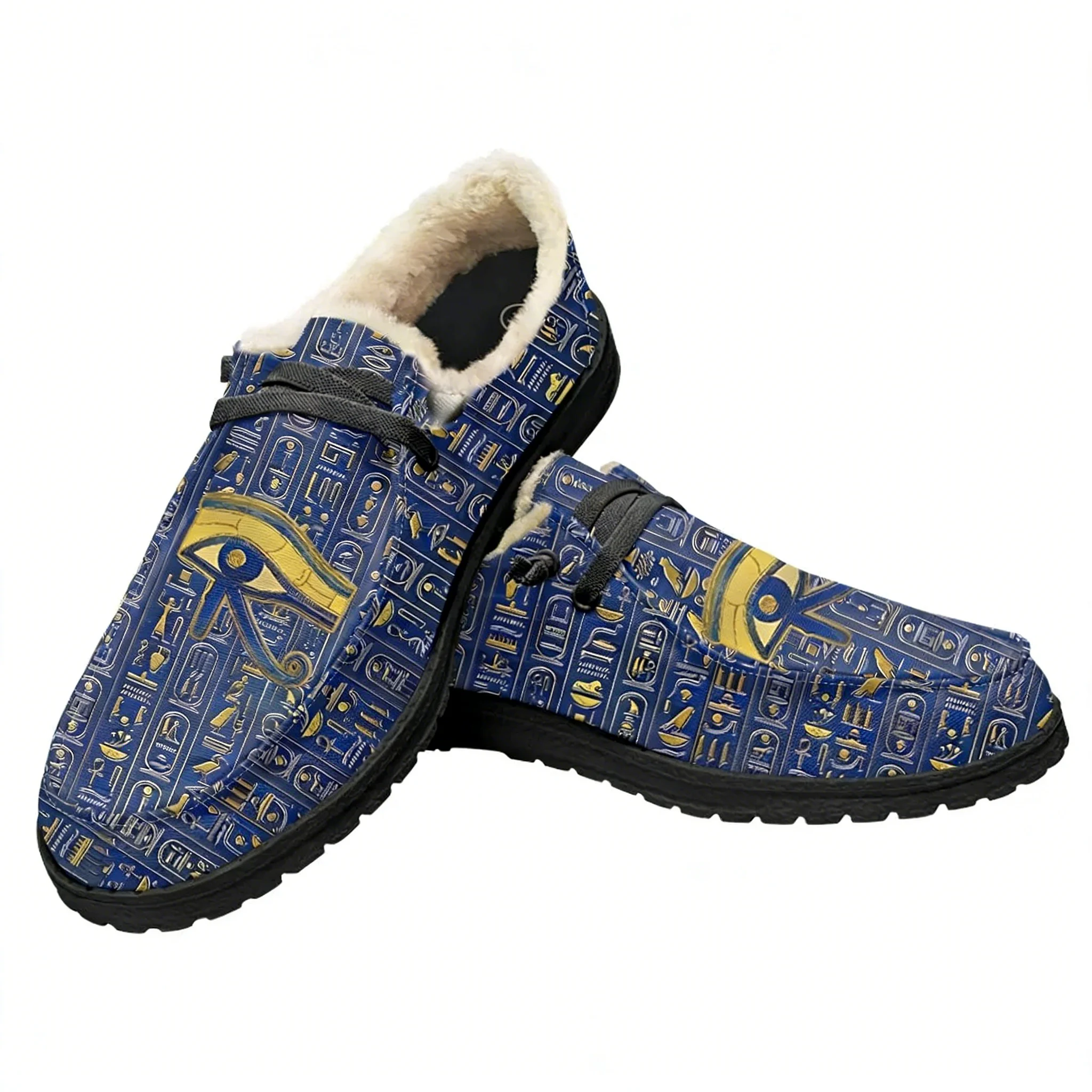 عين مصر هورس الإله المصري حذاء - مراجعة Men Shoes Egypt وسعره
