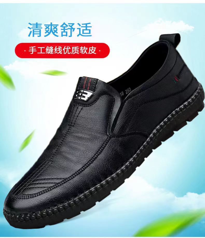 حذاء رجالي بدون كعب من الجلد م - مراجعة Men Shoes For Office Work وسعره