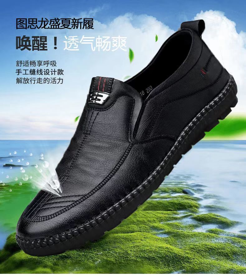 حذاء رجالي بدون كعب من الجلد م - مراجعة Men Shoes For Office Work وسعره