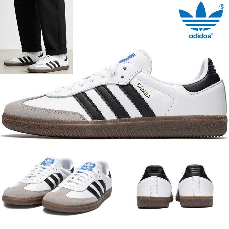 أحذية أديداس سامبا الأصلية للر - مراجعة Men Shoes Running Adidas وسعره
