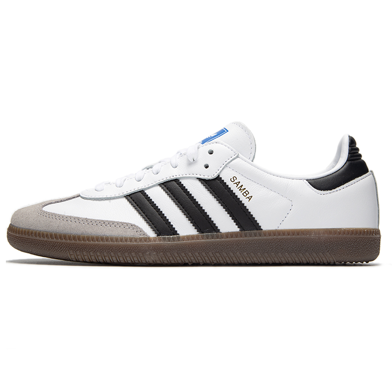أحذية أديداس سامبا الأصلية للر - مراجعة Men Shoes Running Adidas وسعره
